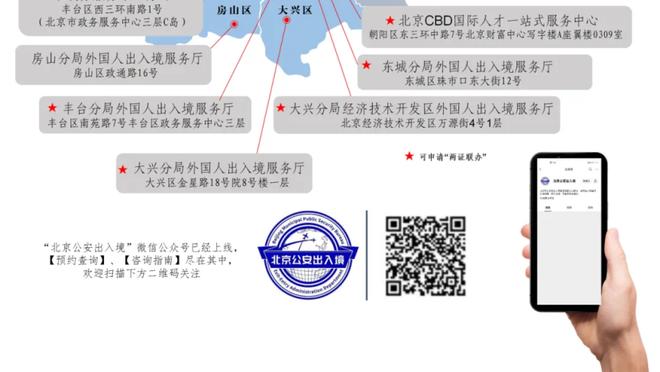 lịch tuyển sinh bóng đá 2021 Ảnh chụp màn hình 0